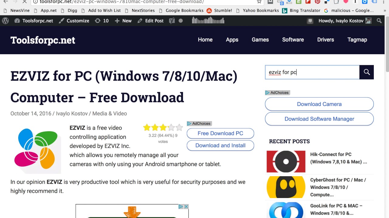 izip download for windows